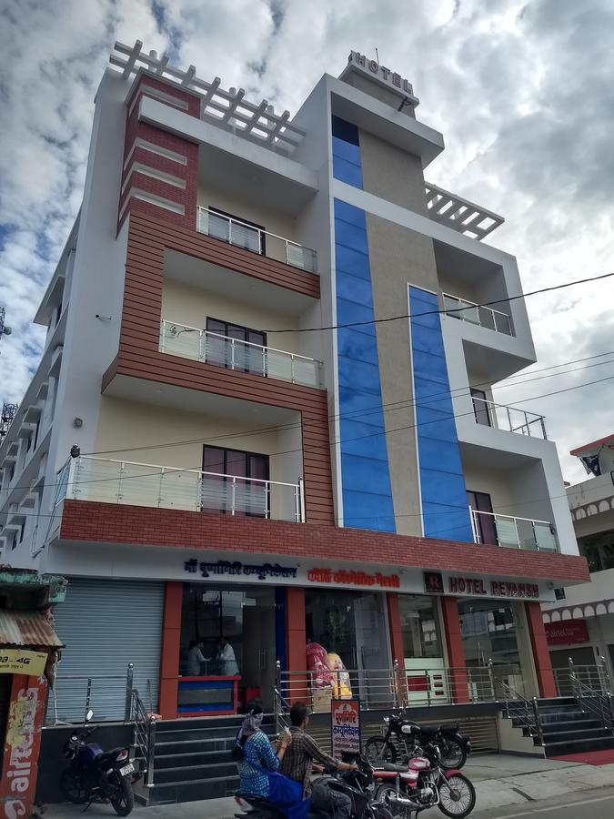 Hotel Reyansh Tanakpur Εξωτερικό φωτογραφία