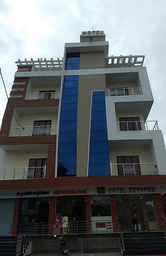 Hotel Reyansh Tanakpur Εξωτερικό φωτογραφία