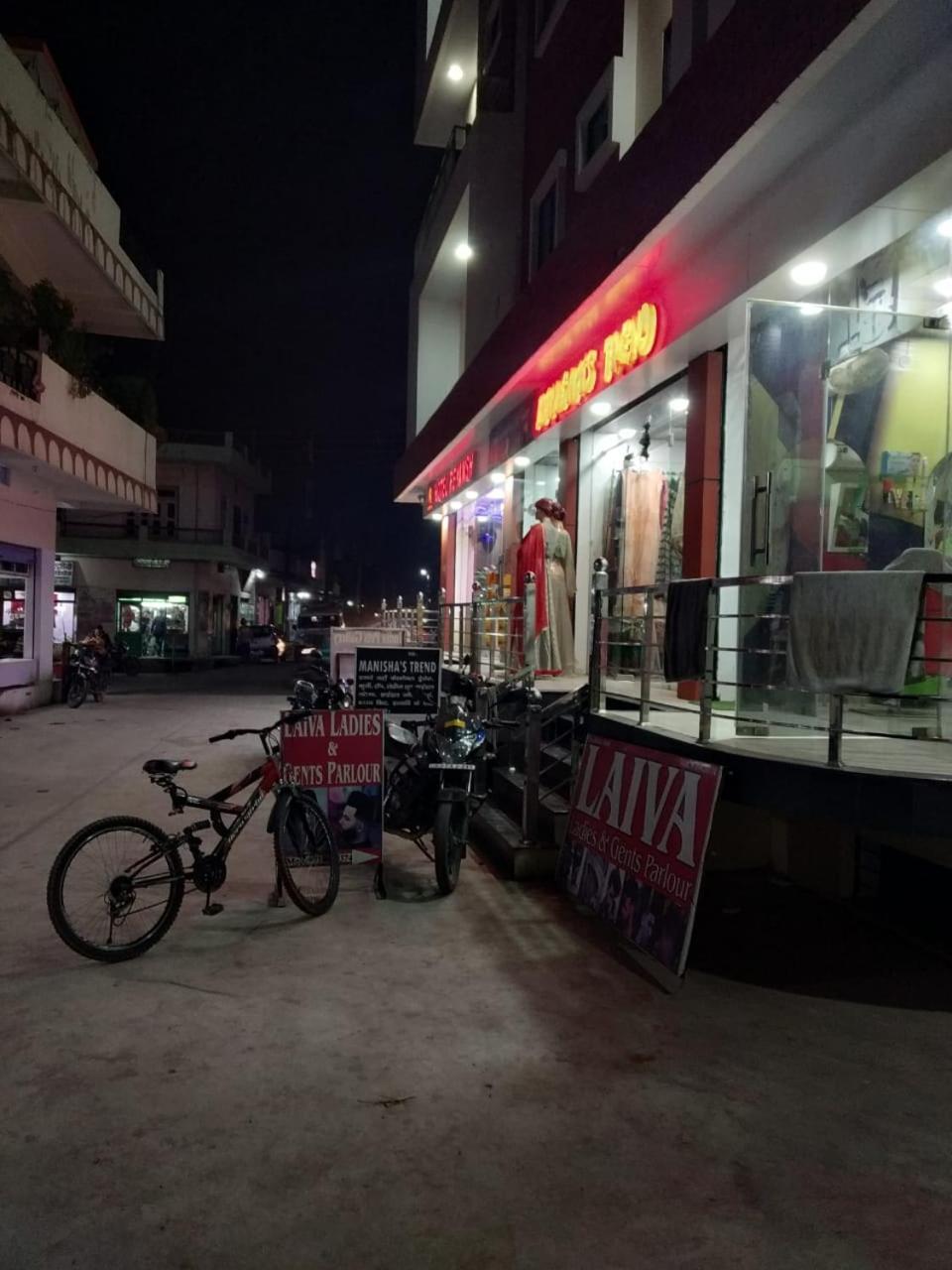 Hotel Reyansh Tanakpur Εξωτερικό φωτογραφία
