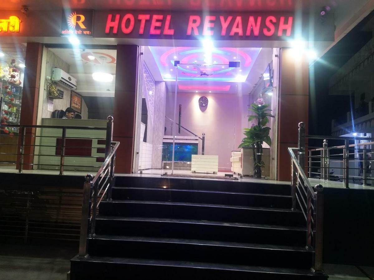 Hotel Reyansh Tanakpur Εξωτερικό φωτογραφία