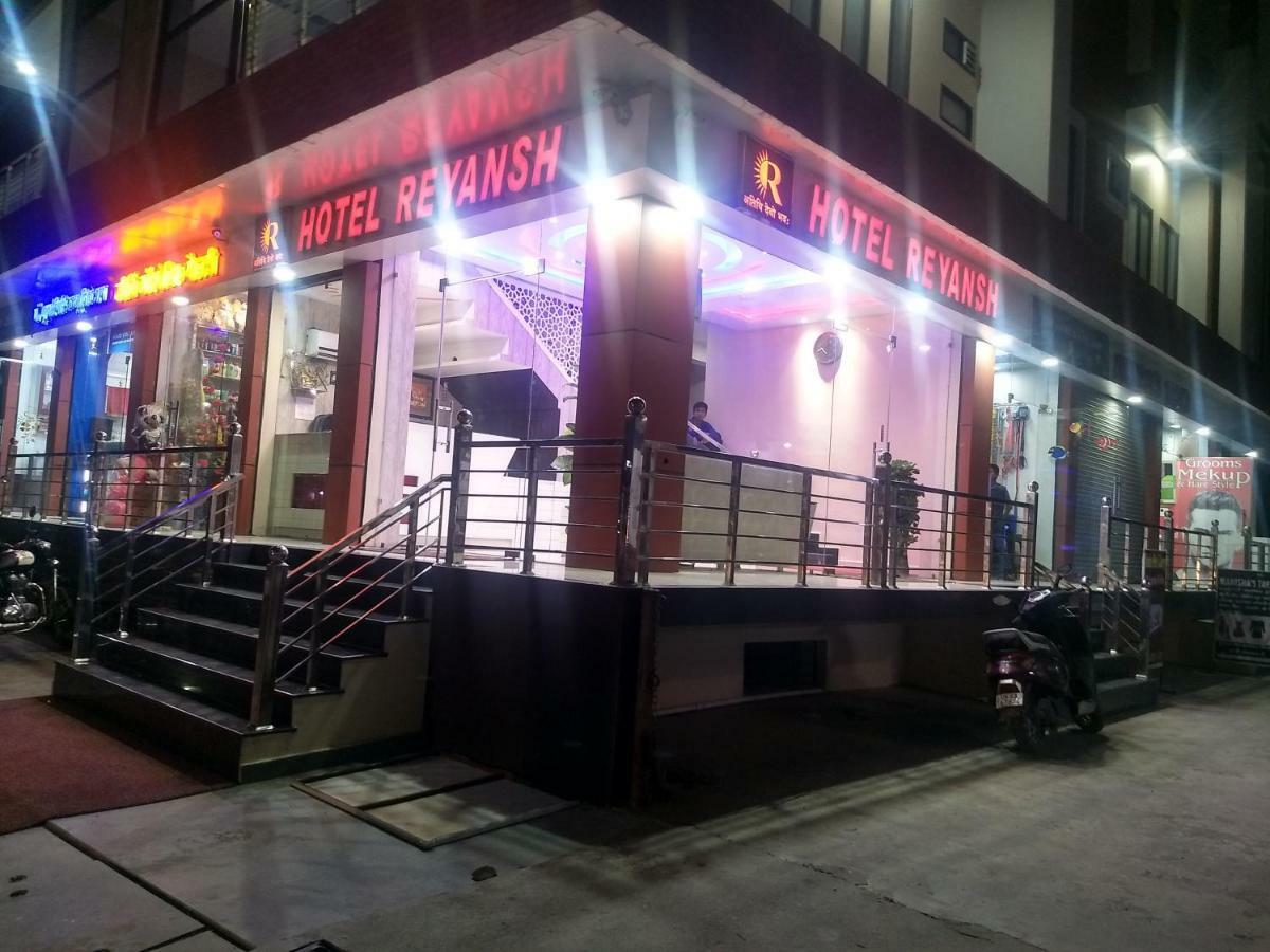 Hotel Reyansh Tanakpur Εξωτερικό φωτογραφία