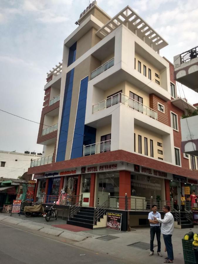 Hotel Reyansh Tanakpur Εξωτερικό φωτογραφία